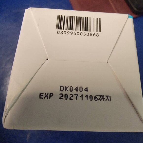 SAMU Galacto Pore O2 Toner NEW in sealed box - Picture 8 of 10